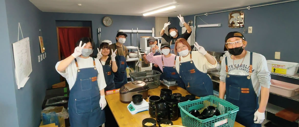 -らしくワーク- 就労支援B型事業所