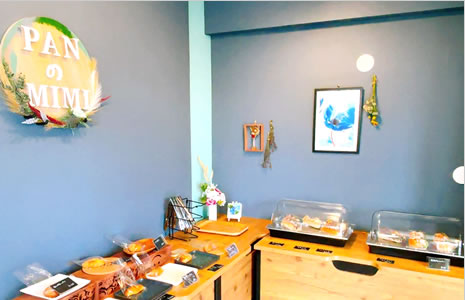 らしくホーム長橋