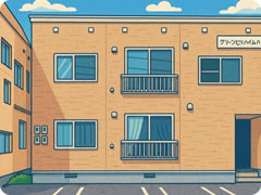 らしくホーム末広